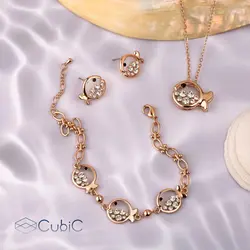 نیم ست کوبیک QP-19884