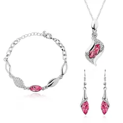 نیم ست کوبیک QP-93908