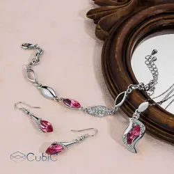 نیم ست کوبیک QP-93908