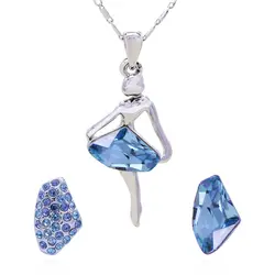 ست کوبیک QP-94838