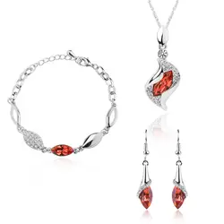 ست کوبیک QP-93906