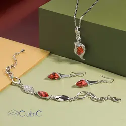 ست کوبیک QP-93906