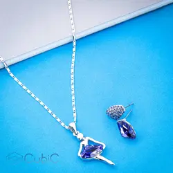 ست کوبیک QP-94835