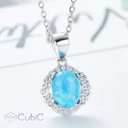 ست نقره کوبیک QP-7312