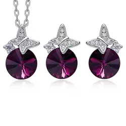 ست نقره کوبیک QP-8914