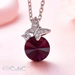 ست نقره کوبیک QP-8914