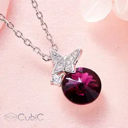 ست نقره کوبیک QP-8914