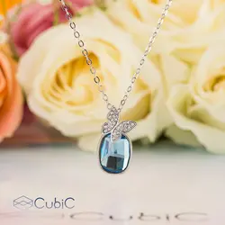 گردنبند کوبیک QN-56923