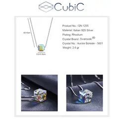 گردنبند نقره کوبیک QN-1205