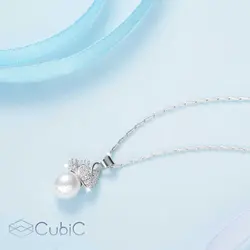 گردنبند نقره کوبیک QN-5508