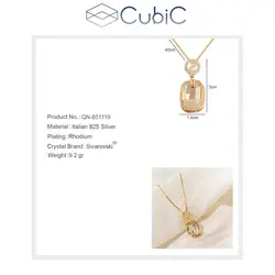 گردنبند نقره کوبیک QN-851119