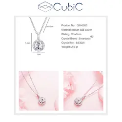 گردنبند نقره کوبیک QN-8613