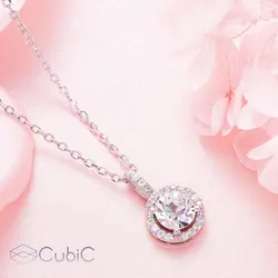 گردنبند نقره کوبیک QN-8613