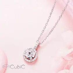 گردنبند نقره کوبیک QN-8613