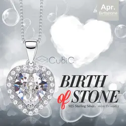 گردنبند نقره کوبیک QP-3810-C ماه تولد آپریل(فروردین و اردیبهشت)