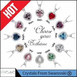 گردنبند نقره کوبیک QP-3810-C ماه تولد آپریل(فروردین و اردیبهشت)