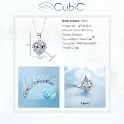 گردنبند نقره کوبیک QP-3810-C ماه تولد آپریل(فروردین و اردیبهشت)