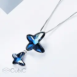گردنبند نقره کوبیک QP_8210