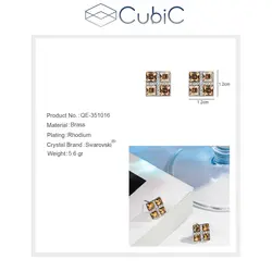 گوشواره کوبیک QE-351016