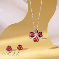 نیم ست کوبیک QP-30872