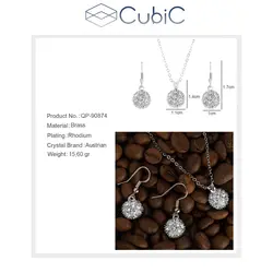 نیم ست کوبیک مدل QP-90874