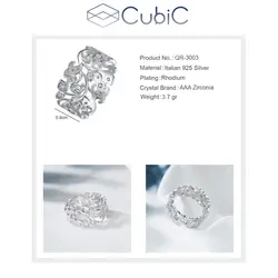 انگشتر نقره کوبیک QR-3003