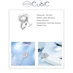 انگشتر نقره کوبیک QR-5004