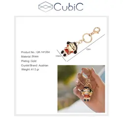 جاکلیدی کوبیک QK-141264