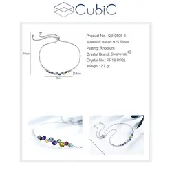 دستبند نقره کوبیک QB-0505