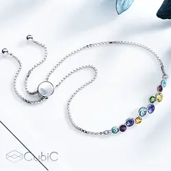 دستبند نقره کوبیک QB-0505