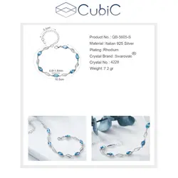 دستبند نقره کوبیک QB-5605