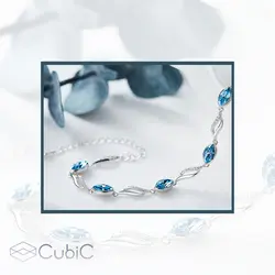 دستبند نقره کوبیک QB-5605