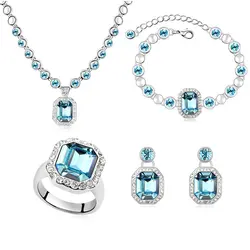 ست کوبیک QP-19975