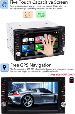 ضبط و مانیتور صفحه نمایش لمسی ماشین  EINCAR