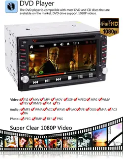 ضبط و مانیتور صفحه نمایش لمسی ماشین  EINCAR