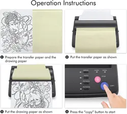 چاپگر حرارتی تاتو TATELF