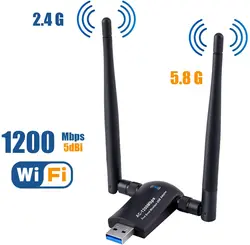 آداپتور بی‌سیم وای‌فای USB Ac 1200 مگابیت بر ثانیه، دانگل وای‌فای شبکه بی‌سیم USB 3.0