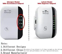 تقویت کننده برد وای فای بی سیم VAIYI