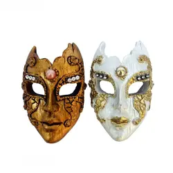 مگنت ماسک بزرگ - فروشگاه اینترنتی ویتابن