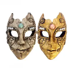 مگنت ماسک کوچک - فروشگاه اینترنتی ویتابن