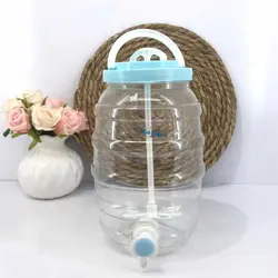 کلمن همزن دار - فروشگاه ویتابن