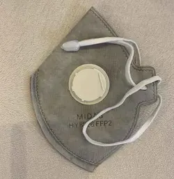 ماسک فیلتر دار - فروشگاه ویتابن