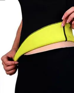 گن لاغری هات شیپر شکمی - فروشگاه ویتابن