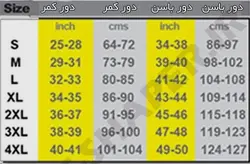 گن لاغری هات شیپر شکمی - فروشگاه ویتابن
