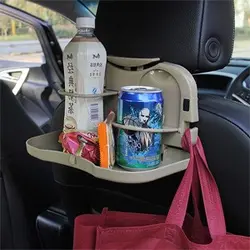 سینی پذیرایی خودرو - فروشگاه ویتابن