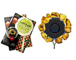 سیخ دایره ای کباب - فروشگاه ویتابن