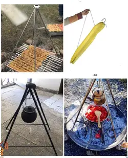 منقل سرخ پوستی تاشو چندمنظوره بزرگ - فروشگاه ویتابن