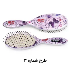 برس کوئین بیضی متوسط مدل B13 - فروشگاه اینترنتی نگان شاپ