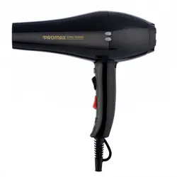 سشوار پرومکس 2300 وات مدل 7230R