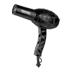 سشوار ایتالیایی پرومکس 2000 وات مدل 7854n - فروشگاه اینترنتی نگان شاپ